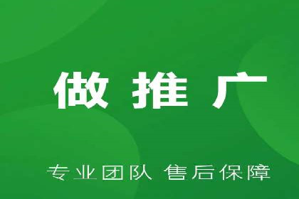 深入解析SEM账户竞价运营成功案例
