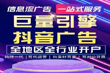 百度小程序推广案例：揭秘高效转化之道